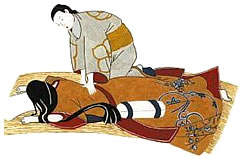 Shiatzu